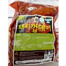 매콤양념돼지껍데기(350g)X25 업소용, 1