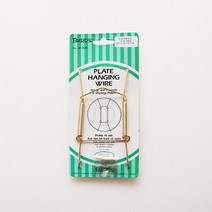 (장식접시) 접시벽걸이와이어(Plate Hanging Wire) 브라스 - No. 48-0020 (마더스데이접시용)