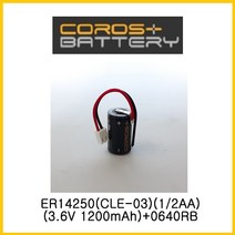 코로스 CLE-03(14250 3.6V)+0640RB 열량계배터리 리튬전지, 1개
