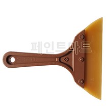 페인트마트 우레탄 재질 고무헤라 150mm 7호 우레탄고무헤라 해라 퍼티 작업 빠데 작업등 다방면 사용