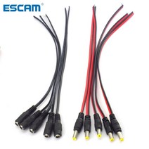 12V DC 커넥터 수 암 잭 케이블 어댑터 플러그 전원 공급 장치 26cm 길이 5.5x2.1mm CCTV 카메라용, 01 1pcs DC male