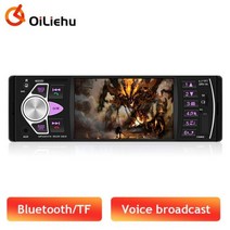 카오디오블루투스Oliehu-1 Din 자동차 라디오 터치 스크린 4.1 인치 오디오 스테레오 MP5 블루투스 US FM, 02 Car Radio Only