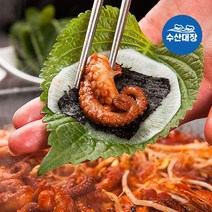 오동통한 절단쭈꾸미 500g 손질주꾸미 냉동 쭈꾸미 도매업소 볶음구이용, 절단쭈꾸미 500g M