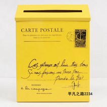 우편함 전원주택 주택 녹방지도장 대형 빌라 우체통 레트로 다세대 방수 우편함 스탠드 전원 사서함 빌라 벽걸이 실외용 모던 방수 철제 유럽식 우편함 야외용 현관 복고풍, F