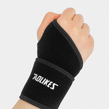 슈페르바 손목보호대 손목밴드 2P 1세트, 블랙