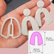 도예체험 취미 새로운 부드러운 도자기 귀걸이 절단 다이 기하학 3D 인쇄 중공 PLA 금형 DIY Ins 프랑스, 22 8-C