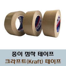 종이점착 크라프트테이프 경포장 중포장 수출용 박스테이프 덕성 크라프트 테이프 - 50㎜×50m, 50폭