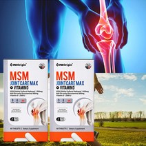 무릎연골영양제 MSM 조인트케어+비타민D 60정 2개