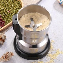 고추가는 곡물 기계 분쇄기 400w 고출력 커피 그라인더 수동 피해자 다기능 스테인레스 스틸 카페 드립 콩 후추 에스프레소 너트, 우리를