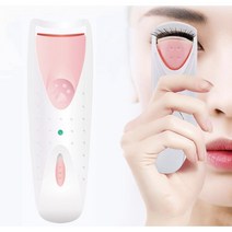 위튼 속눈썹 고데기 히팅 뷰러 온열뷰러 눈썹고데기, 퍼플