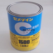 Cemedine 1500 AB 정밀 전자 접착제 2 액형 에폭시 수지 고온 내성, 한개옵션0