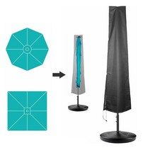 지퍼형 UV차단 야외용 파라솔 보관 덮개 가리개 커버 튼튼한 수납용품 사용편한 천원단, 1개, 초대형 파라솔커버600D(투톤베이지)