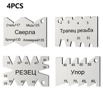 스크류 피치게이지 나사측정게이지 볼트피치 볼트게이지 피치게이지 14pcs 나사 절단 게이지 가공 나사 각도 게이지 스테인레스 스틸 측정 도구 측정 도구 27, 4개