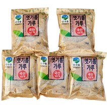 산과들 엿기름가루 (국산 보리100%) 1kg, 5개