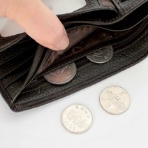 소가죽 남자지갑 남학생 반지갑 지갑선물 카드 명함 동전지퍼포켓