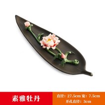 백송이 인센스 버너 연꽃 선 라인 스틱 찻집 거실 홀더 가정용 장식, 07 G