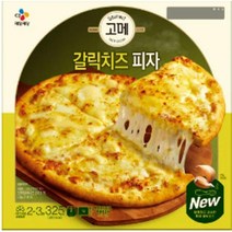 CJ더마켓 냉동 식품 아침 간식 저녁 메뉴 홈파티 집들이 음식 밀키트 탑티어 고메 갈릭치즈 고르곤졸라 치킨 치즈 스파게티 화덕 콤비네이션 325G 2개, 30세트