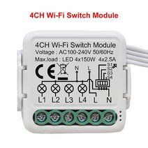 리모콘 스마트키 Tuya wifi 스마트 스위치 모듈은 양방향 제어 앱 원격 제어를 지원합니다. diy 라이트 브레이커 100-240v alexa google 홈과 함께 작동, 4 갱