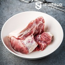 [평일 오전 9시 전 주문 당일출고] 신선한 제주직배송 칠돈가 흑돼지 저온숙성 오겹살/목살/항정살/가브리살/앞다리살 500g 1팩 김장준비 김장곁들이 수육준비, 앞다리 수육용 500g