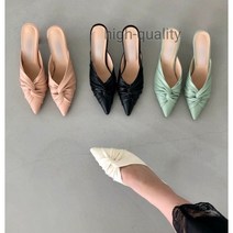 6cm 가을뮬 여성뮬 블로퍼 주름 셔링 슬리퍼구두 명품코디 h456 (에이치구두)