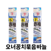오너학꽁치묶음바늘 레드훅 학꽁치 훅, 6호