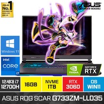 ASUS ROG SCAR G733ZM-LL035 12세대 i7-12700H RTX3060 17인치 고성능 윈도우11 노트북, 블랙, G733ZM, 코어i7, 1TB, 16GB, WIN11 Pro