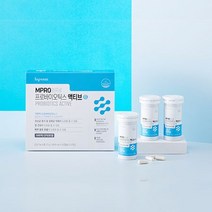 117(화)까지 주문시 명절전 출고 에치와이 MPRO 프로바이오틱스 액티브 유산균 (450mg x 60정) (+... 774918