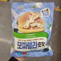 풀무원 모짜렐라 호떡 400g, 아이스박스포장