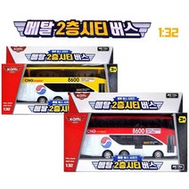 미카 메탈 2층 시티버스/이층버스 미니카/미니카 버스, 레드