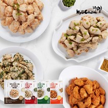 [교촌/당일출고] 부드러운 스팀 닭가슴살 100g 4종 혼합 모음전(마늘+깻잎+청양+커리), 40팩