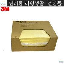 화확물질제거 흡착패드 P-110K 케미컬 흡착 패드 50매 흡착포 화학물질패드