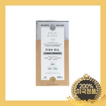엔자이메디카 오메가3 레몬 소프트젤 600 mg 60정 피쉬오일 EPA DHA 토코페롤