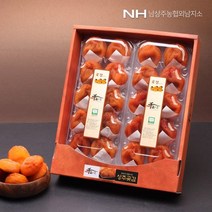 남상농협 반건시 곶감 선물세트 1kg(지함포장)/경북우수농산물품질인증, 기타