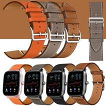 샤오미 어메이즈핏 GTS4 MINI 앱송 네츄럴 가죽 스트랩 레더 밴드 시계줄 20 22MM GTS2 GTR2 GTS3 GTR4 빕S 빕라이트 호환, 어메이즈핏GTS4-가죽 스트랩, 앱송-브라운