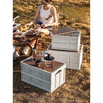 폴딩박스 캠핑박스 수납 정리함 접이식 테이블, P