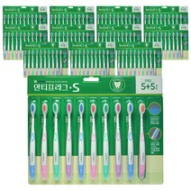 부광약품 안티프라그 S 탄력모 5 + 5, 10개입, 12개
