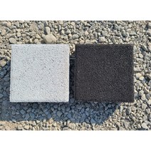 점토블럭 보도블럭 벽돌 시멘트 블럭 화분받침, 사각보도블럭, 흰색