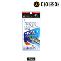 고등어 메가리 채비/참바늘/바다낚시/어피낚시, 1개