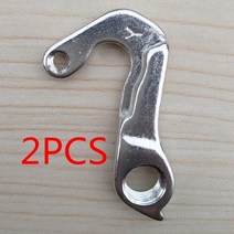 자전거 부품 기어 후면 변속기 행거 스콧 #266778 중독자 CX 콘테사 스피드스터 디스크 2 개, 01 WGH202P2