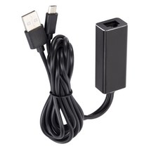 이더넷 어댑터 Micro USB2.0 To RJ 45 For / 2/1 / Audio, 59x23x16mm, 플라스틱, 검은 색