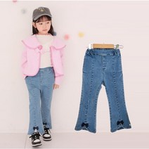 (스타일콘) 여아바지 아동 키즈 초등학생 스판 부츠컷 청바지 스쿨룩 조카선물(달라)