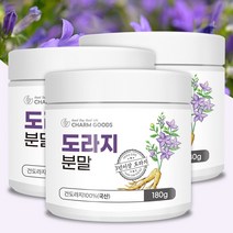 국내산 100% 건 도라지 뿌리 분말 가루 180g 계량스푼, 180g x 3통(계량스푼1개)