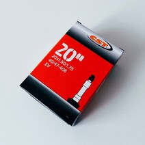 CST 미니벨로 자전거 20인치 튜브 (20x1.5/1.75 던롭)