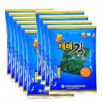 [해조]광천 생생 재래김 10봉 가정용 업소용 도매 추천, 제목색상또는랜덤