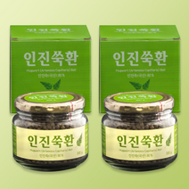 [진안고원농산] 청정지역 무농약 직접 재배 제조 인진쑥환 300g, 2개600g