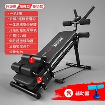 보조기 방안 헬스기구 싯업벤치 요가매트 종목 발습진 기타헬스소품, T09-존향금 딥블랙 스트레칭로프-보조기