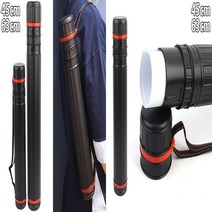 도면 작품 그림 종이 보호 유지 화구통