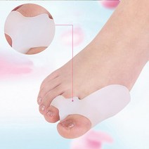 화니라이프케어 2020년 신모델 발가락 외반무지 교정기, 1세트