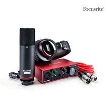 Focusrite 스칼렛 솔로 스튜디오 3세대 오디오인터페이스