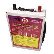 파워뱅크 인산철배터리 (리튬 베터리 대용량 차박 캠핑용 12v 24v 인버터 낚시), 160ah